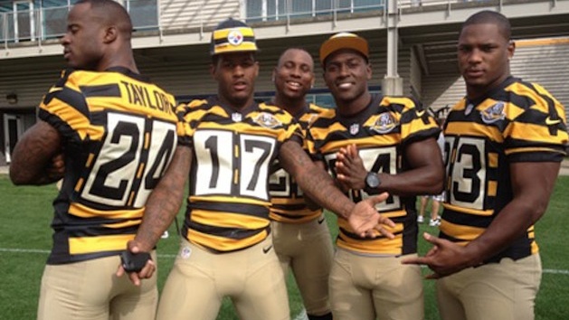 Not a good look: Ugliest NFL uniforms in history